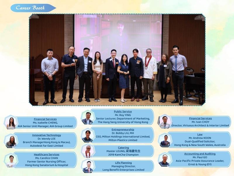 Career-Fest-2025-7