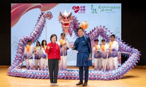 Chinese Culture Day
