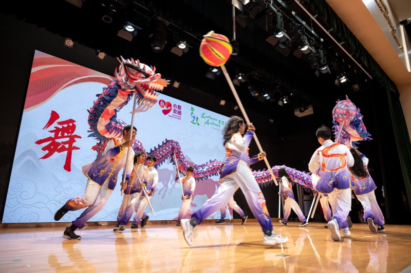 Chinese-Culture-Day-20