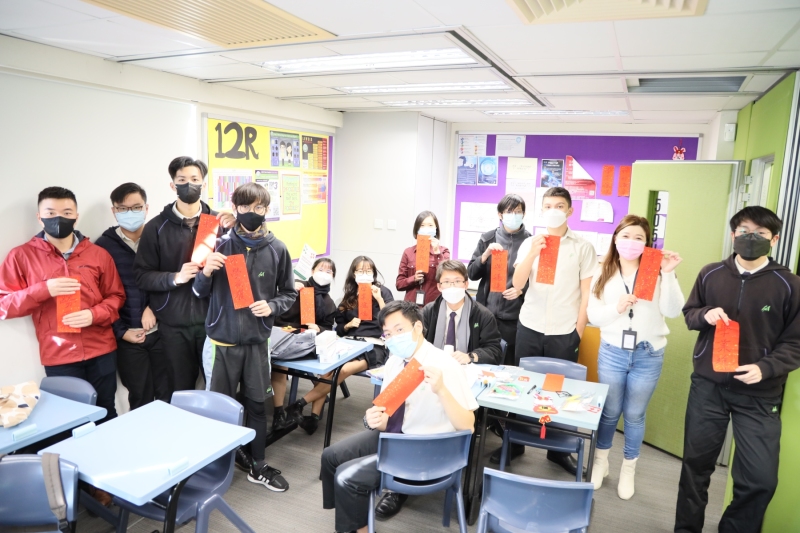 Chinese-History-Culture-Day-1