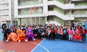 Chinese History & Culture Day