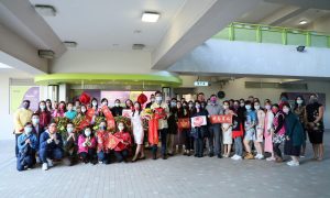 Chinese New Year Online Assembly