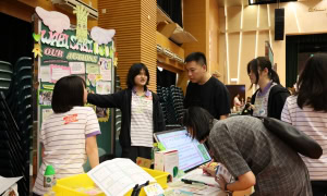 Community Project Exhibition (CPX)