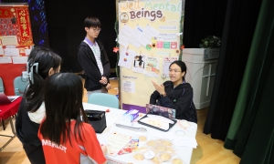 Community Project Exhibition (CPX) 