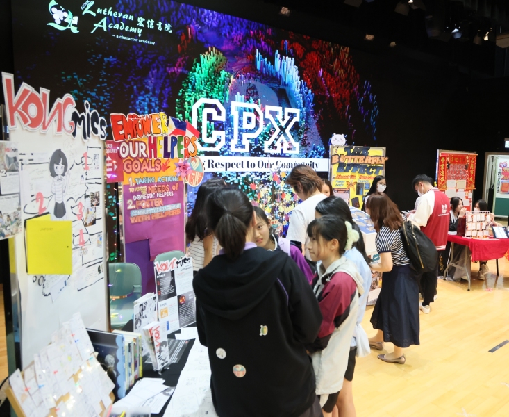 Community-Project-Exhibition-CPX-6