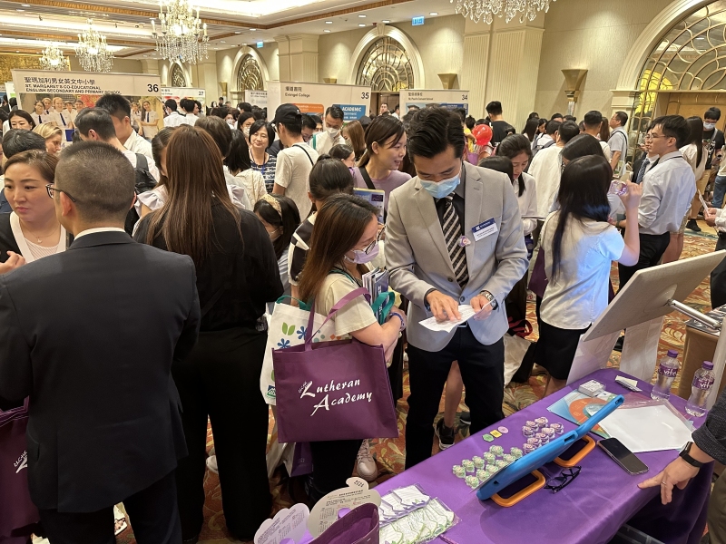 DSSS-Expo-6