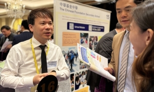 DSSS Expo 2025