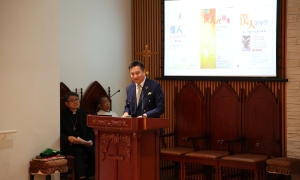 Education Sunday Service