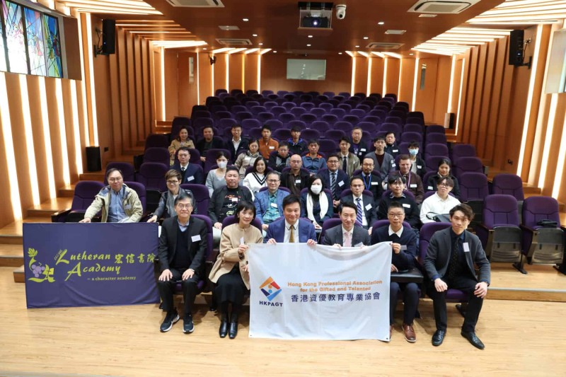 Education-Visionary-Forum-When-Aerospace-Education-Meets-Gifted-Education10