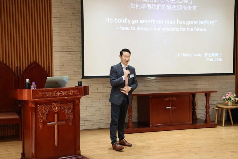 Education-Visionary-Forum-When-Aerospace-Education-Meets-Gifted-Education4