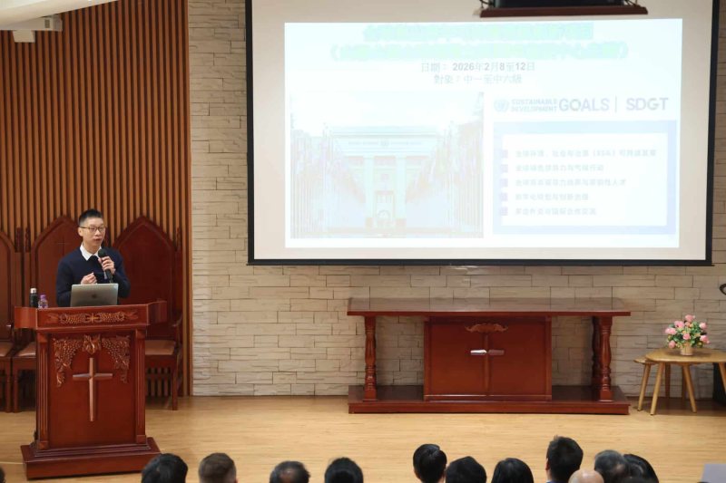 Education-Visionary-Forum-When-Aerospace-Education-Meets-Gifted-Education6