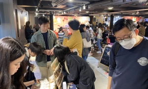 EdUHK 30th Anniversary Student Fair@D2 Place ONE