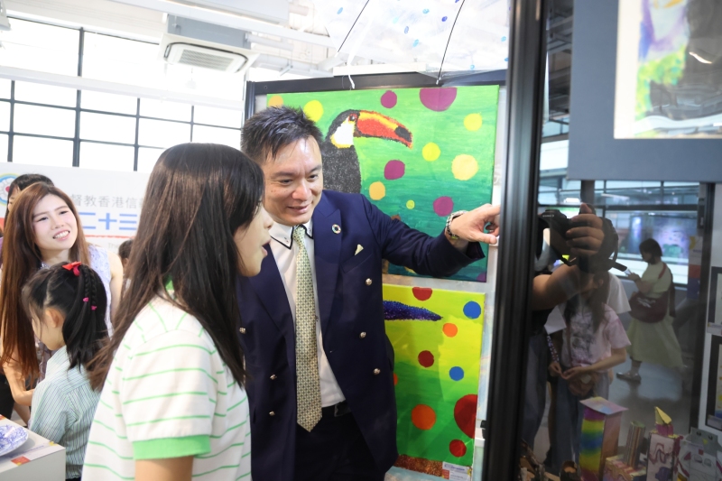 ELCHK-Joint-School-Visual-Arts-Exhibition-Opening-Ceremony-1