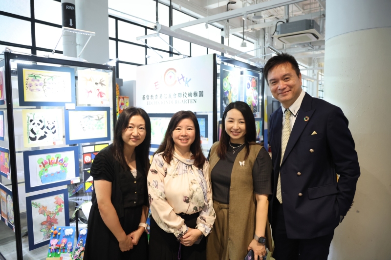 ELCHK-Joint-School-Visual-Arts-Exhibition-Opening-Ceremony-8