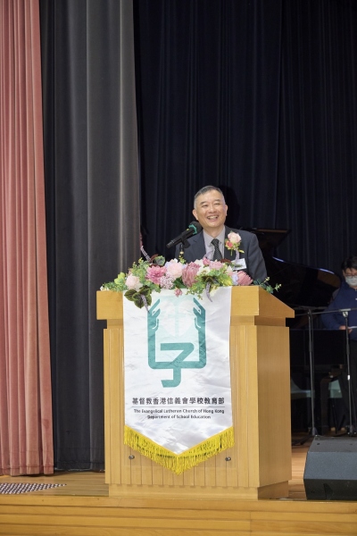 ELCHK-Outstanding-Student-Awards-Ceremony-1