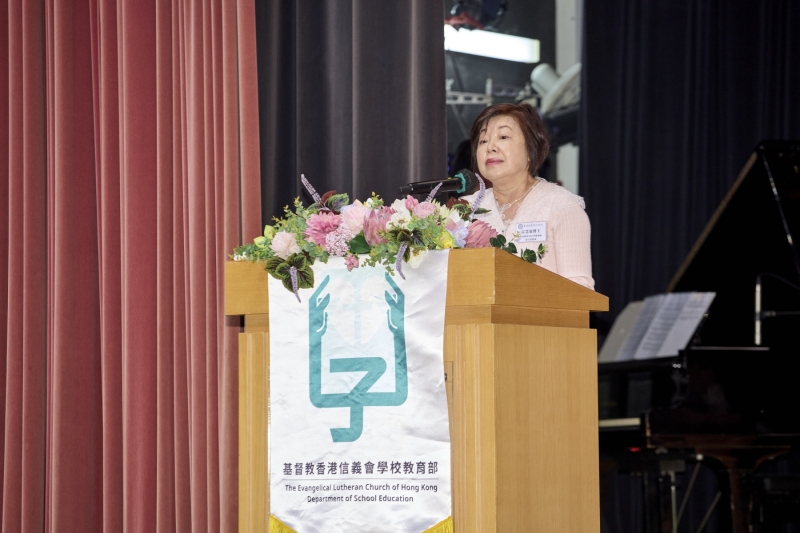 ELCHK-Outstanding-Student-Awards-Ceremony-2