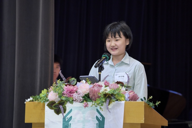 ELCHK-Outstanding-Student-Awards-Ceremony-8