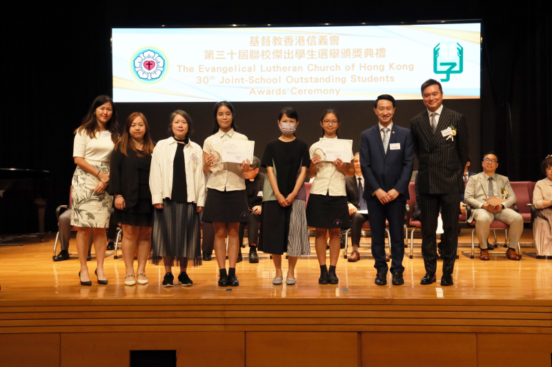 ELCHK-Outstanding-Students-Awards-Ceremony-5