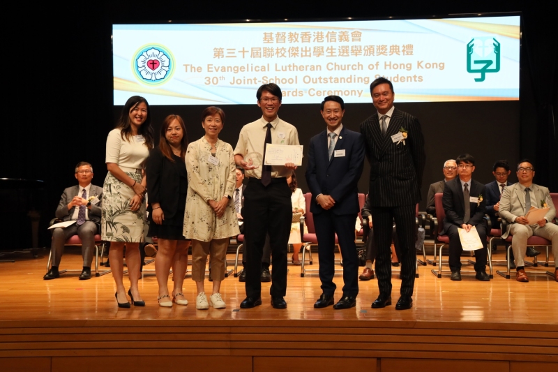ELCHK-Outstanding-Students-Awards-Ceremony-6