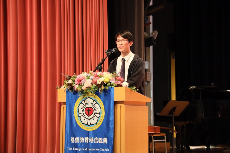 ELCHK-Outstanding-Students-Awards-Ceremony-7