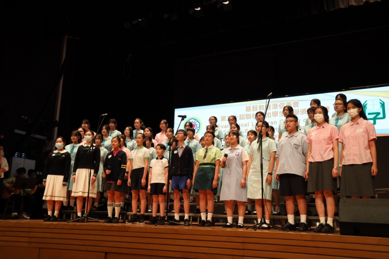 ELCHK-Outstanding-Students-Awards-Ceremony-9