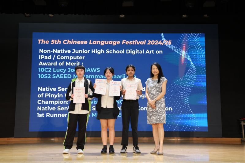 Seoncadary-School-Festival-of-Accomplishment-11