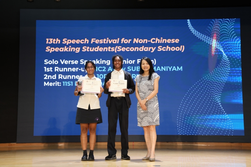 Seoncadary-School-Festival-of-Accomplishment-13