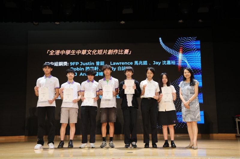 Seoncadary-School-Festival-of-Accomplishment-15