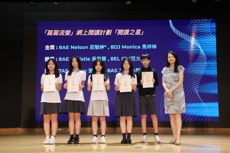 Seoncadary-School-Festival-of-Accomplishment-16