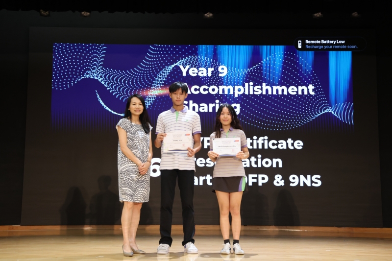 Seoncadary-School-Festival-of-Accomplishment-22