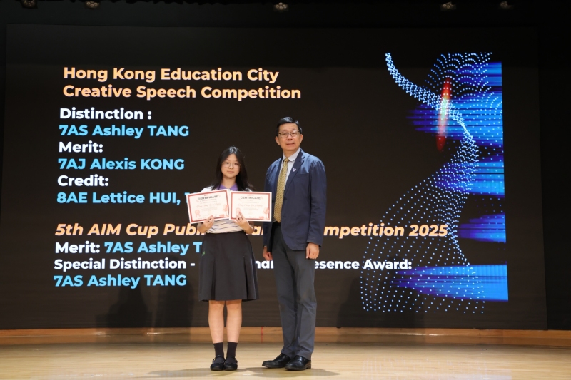 Seoncadary-School-Festival-of-Accomplishment-46