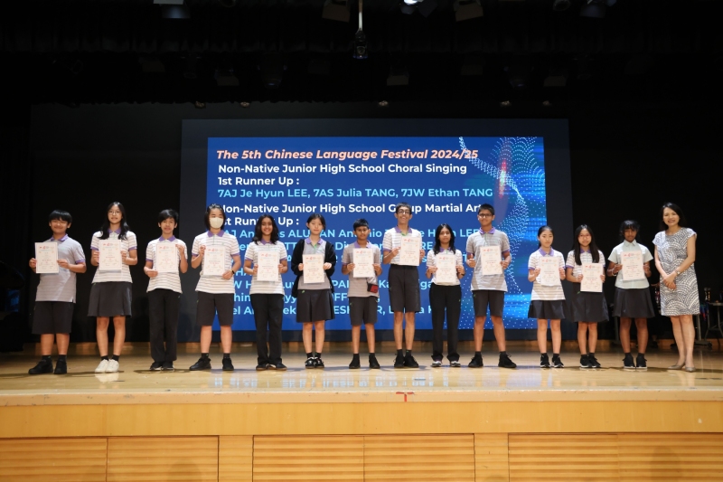 Seoncadary-School-Festival-of-Accomplishment-8
