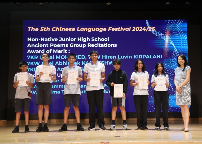 Seoncadary-School-Festival-of-Accomplishment-9