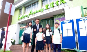 First School Day 2026