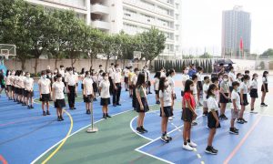 Flag Raising Ceremony