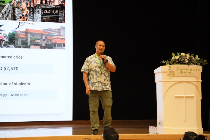 2023.10.17-Global-Classroom-Information-Session-13
