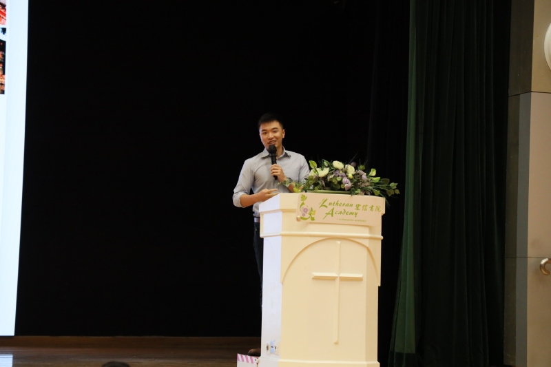 2023.10.17-Global-Classroom-Information-Session-14