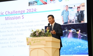 Global Classroom Information Session