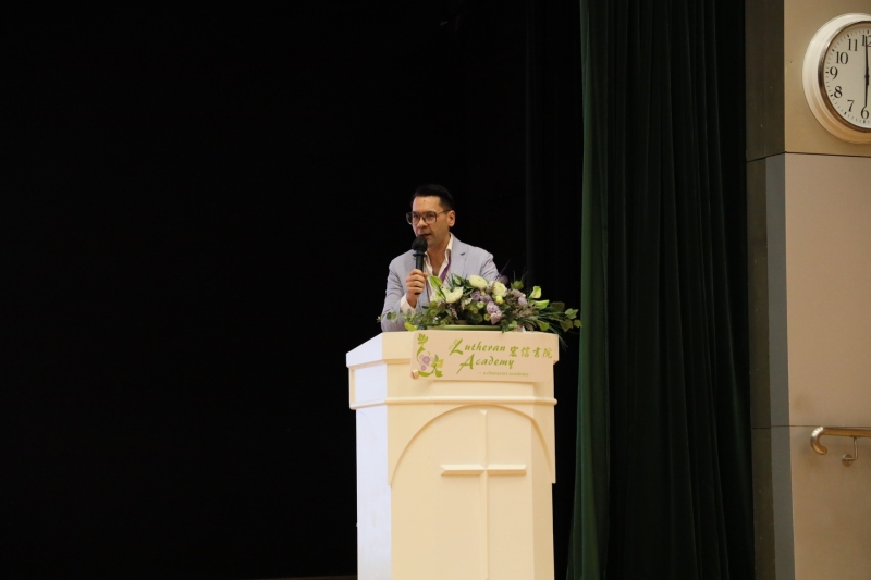 2023.10.17-Global-Classroom-Information-Session-9