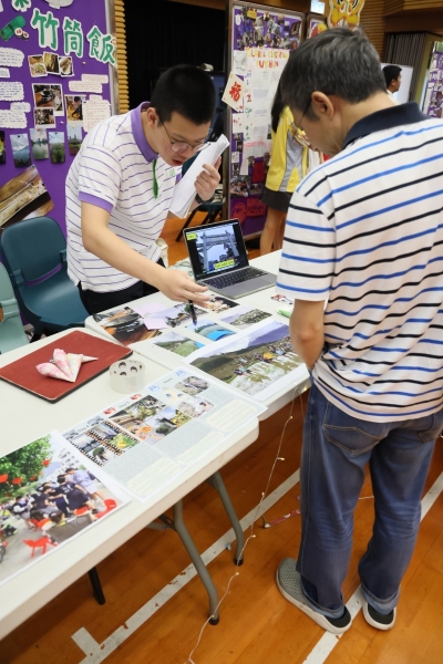 Global-Classroom-Showcase-4