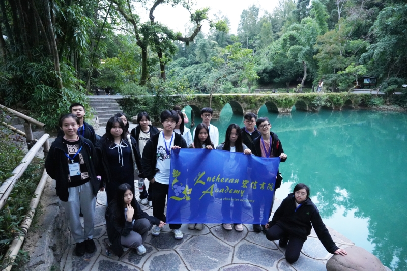 Guizhou-Aerospace-Science-and-Traditional-Culture-Study-Tour-10