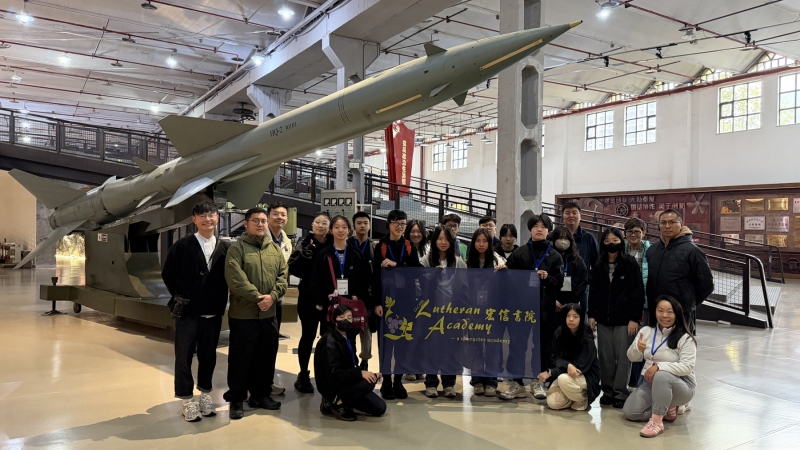 Guizhou-Aerospace-Science-and-Traditional-Culture-Study-Tour-11