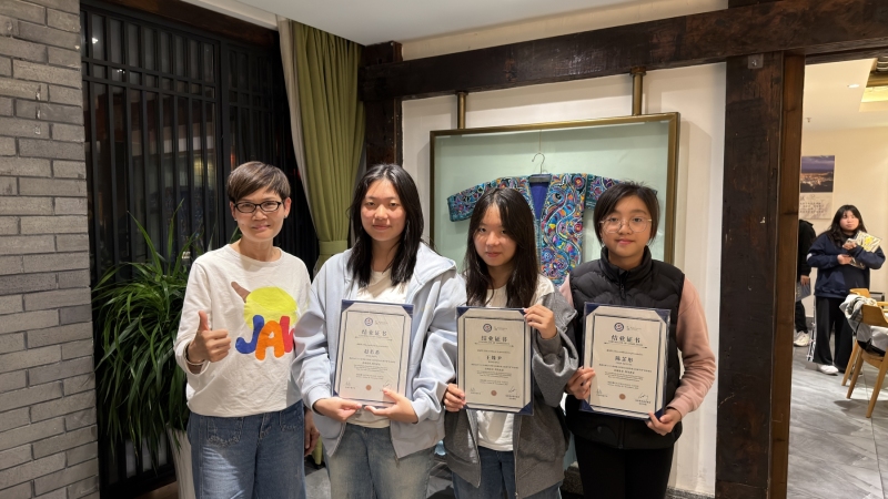 Guizhou-Aerospace-Science-and-Traditional-Culture-Study-Tour-13
