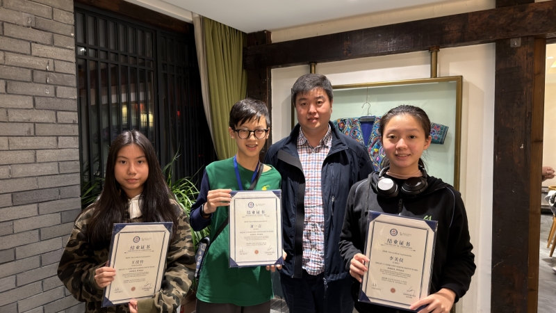 Guizhou-Aerospace-Science-and-Traditional-Culture-Study-Tour-14