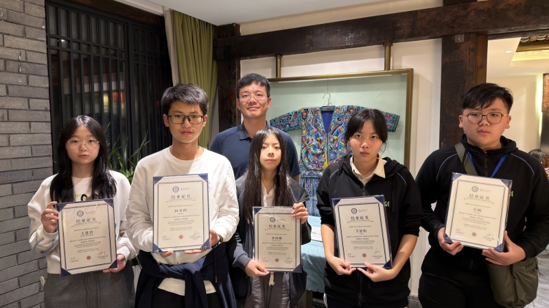Guizhou-Aerospace-Science-and-Traditional-Culture-Study-Tour-15