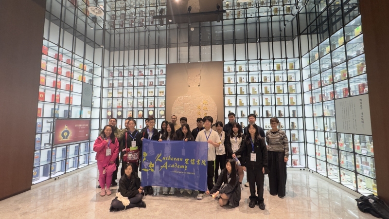 Guizhou-Aerospace-Science-and-Traditional-Culture-Study-Tour-17