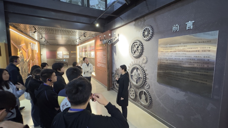 Guizhou-Aerospace-Science-and-Traditional-Culture-Study-Tour-19