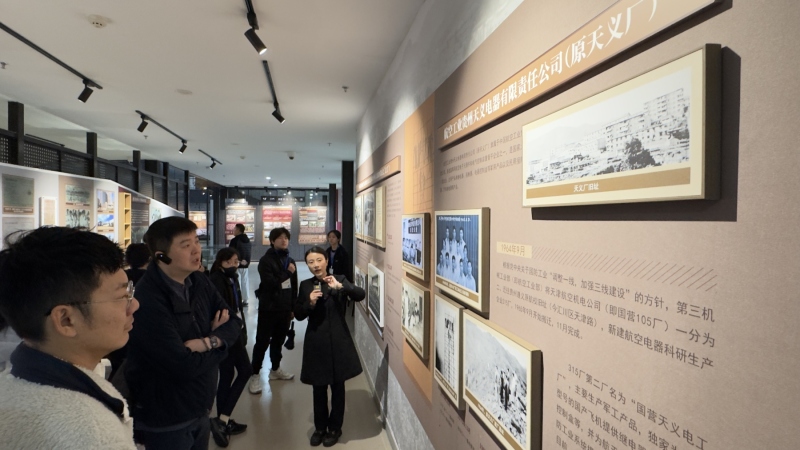 Guizhou-Aerospace-Science-and-Traditional-Culture-Study-Tour-20