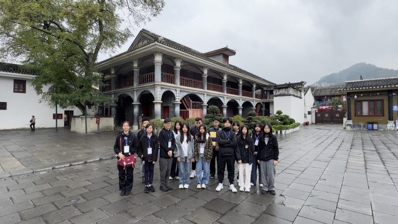 Guizhou-Aerospace-Science-and-Traditional-Culture-Study-Tour-21