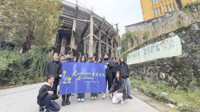 Guizhou-Aerospace-Science-and-Traditional-Culture-Study-Tour-24